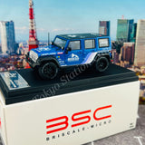 BSC 1/64 Jeep BSC643015