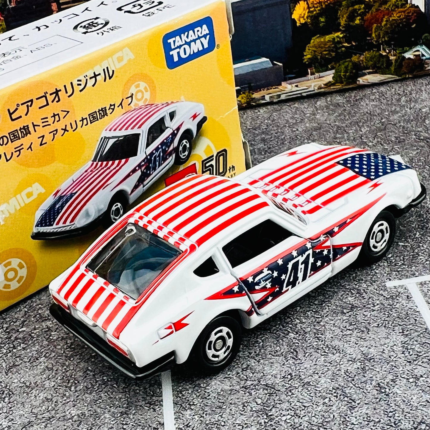 TOMICA APITA PIAGO Original (World Flag Tomica) Nissan Fairlady Z Amercian Flag