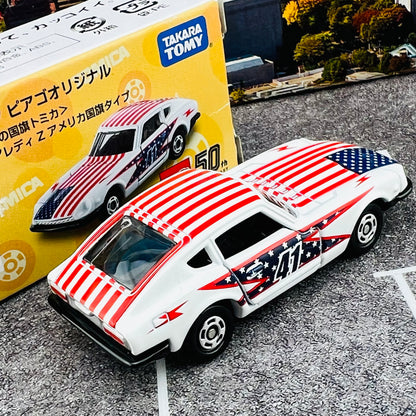 TOMICA APITA PIAGO Original (World Flag Tomica) Nissan Fairlady Z Amercian Flag