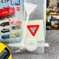 TAKARA TOMY A.R.T.S TOMICA Sign Set - #8 "TOMICA" MITSUBISHI FUSO CANTER