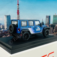 BSC 1/64 Jeep BSC643015