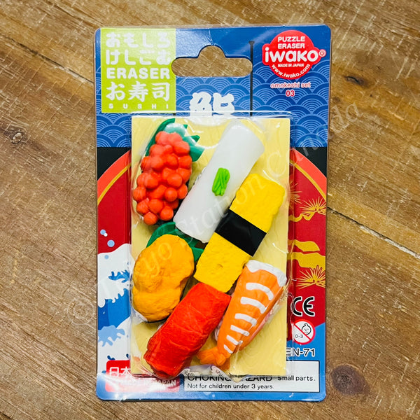 Iwako Japanese Eraser Set - Sushi ER-961082