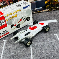 TOMICA Meseum M-22 HONDA F1