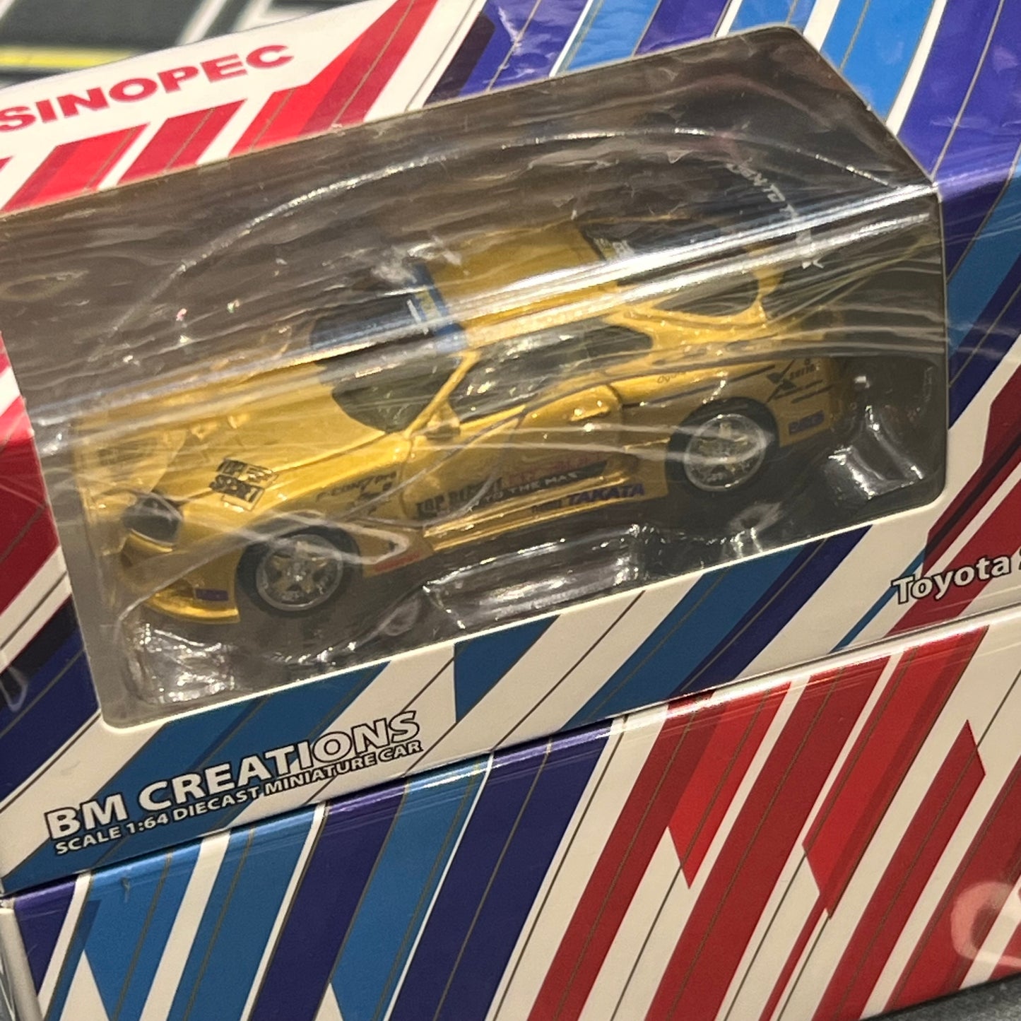 BM Creations 1/64 Toyota Supra Gold (JZA80) SINOPEC HONG KONG EXCLUSIVE MODEL