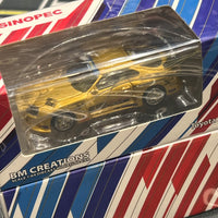 BM Creations 1/64 Toyota Supra Gold (JZA80) SINOPEC HONG KONG