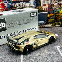 TOMICA 2022 SP Campaign Lamborghini Aventador SVJ