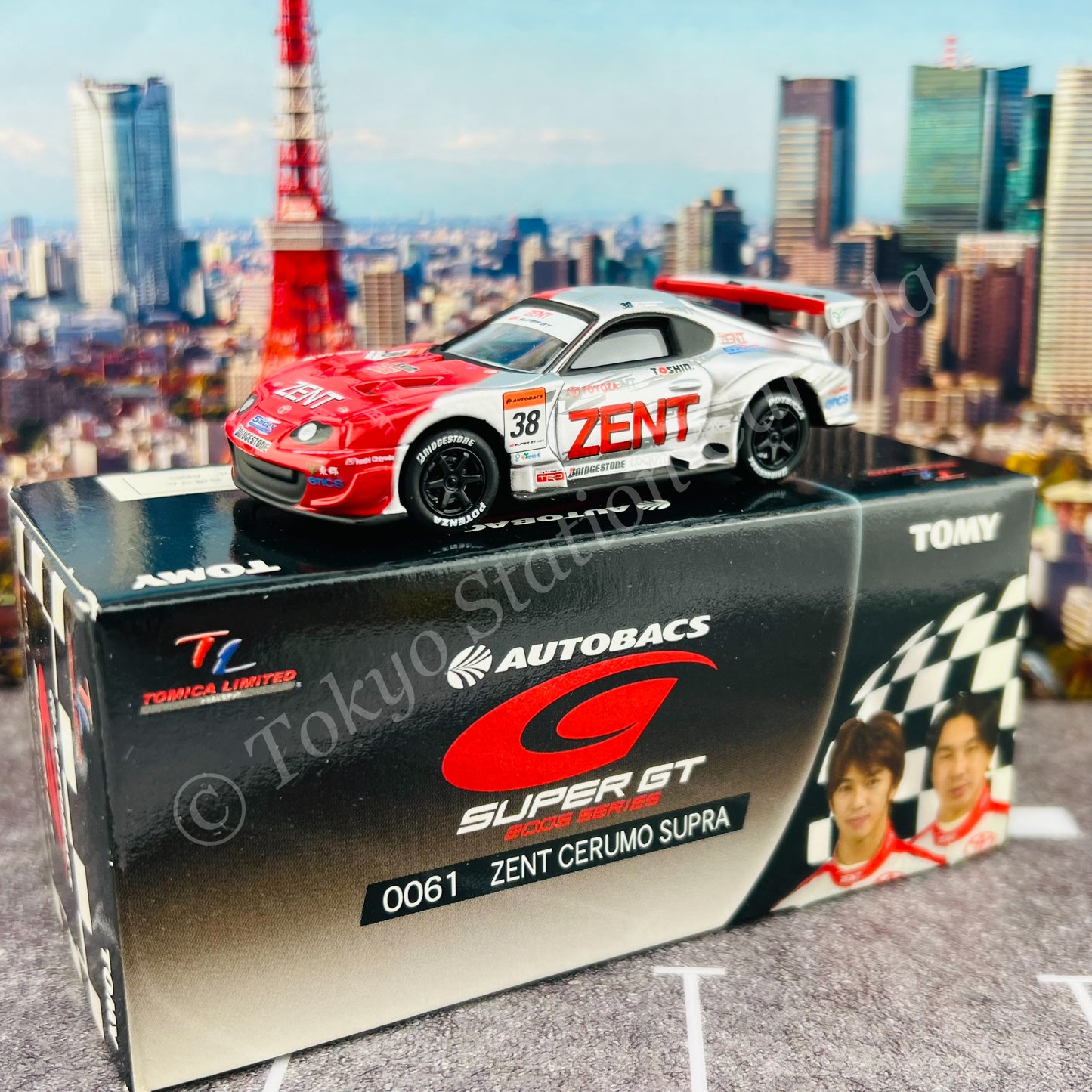 TOMY TOMICA LIMITED Autobacs SUPER GT 2005 Series - ZENT CERUMO SUPRA 0061