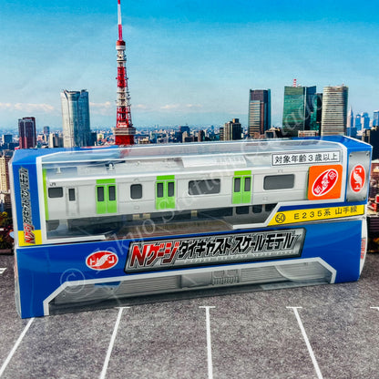 TRANE N Scale Train No. 50 E235 series Yamanote Line