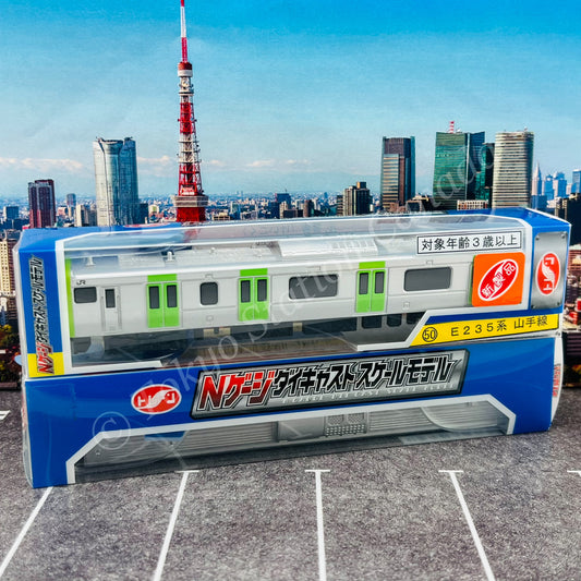 TRANE N Scale Train No. 50 E235 series Yamanote Line