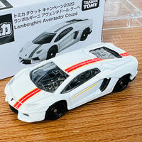 TOMICA Ticket Campaign 2020 Lamborghini Aventador Coupe