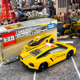 TOMICA Lamborghini Aventador Coupe (ASIA ONLINE ORIGINAL) 4904810171492