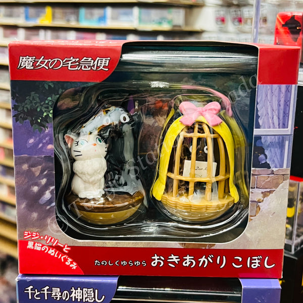 Ensky Studio Ghibli Daruma Swaying Figure JIji/Lily & Cage (Kiki's Delivery Service)