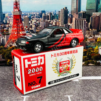 TOMY Tomica 30th Anniversary Limited Edition NO. 7 Nissan Skyline GT-R (R32) (Red and Black)