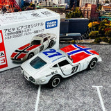 TOMICA APITA PIAGO Original (World Flag Tomica) Toyota 2000GT Norway Flag 4904810960379