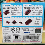 Tomica Plarail Block Toyota GR Supra