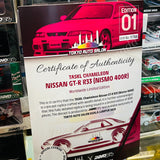 INNO64 1/64 TASKL CHAMELEON NISSAN R33 NISMO 400R Worldwide Limited Edition (Certificate of Authenticity included) IN64-400R-TASKL01