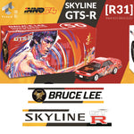 PREORDER INNO64 x TOYEAST 1/64 NISSAN SKYLINE GTS-R (R31) IN64-R31-BRUCELEE (Approx. Release Date : SEPTEMBER 2023 subject to the manufacturer's final decision)