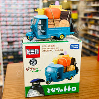 Dream Tomica Ghibli ga Ippai 07 My Neighbor Totoro Auto Tricycle