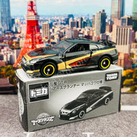 Tomica Kizuna Gattai Earth Granner Nissan GT-R (Go Mach)