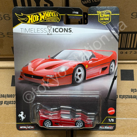 HOTWHEELS PREMIUM TIMELESS ICONS FERRARI F50 JBK56