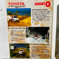 Choro Q The Challenge of World Rally Championship