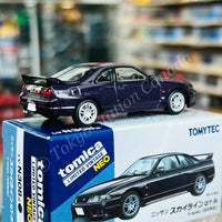 TOMYTEC TLVN 1/64 Nissan Skyline GT-R V-Spec. Purple 1995 LV-N308a