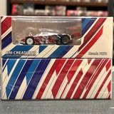 BM Creations 1/64 Mazda 787B SINOPEC HONG KONG EXCLUSIVE MODEL