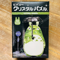 BEVERLY Crystal Puzzle TOTORO GREEN (42 PIECES) 4977524486657