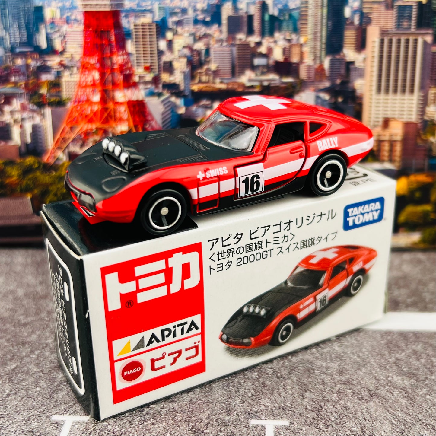 TOMICA APITA PIAGO Original (World Flag Tomica) Toyota 2000GT Swiss Flag
