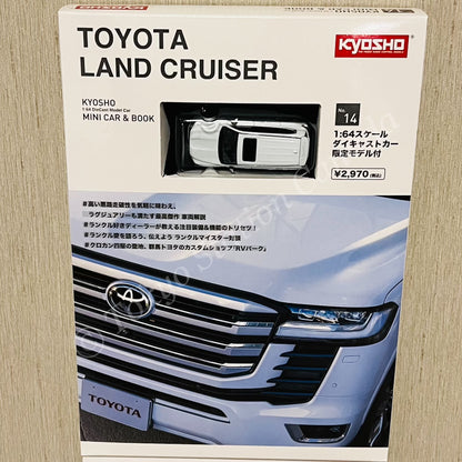 KYOSHO MINI CAR & BOOK (No. 14) 1/64 TOYOTA LAND CRUISER - WHITE