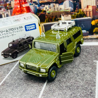 Tomica Toys Dream Project Working Tomica Collection 3 Toyota Mega Cruiser
