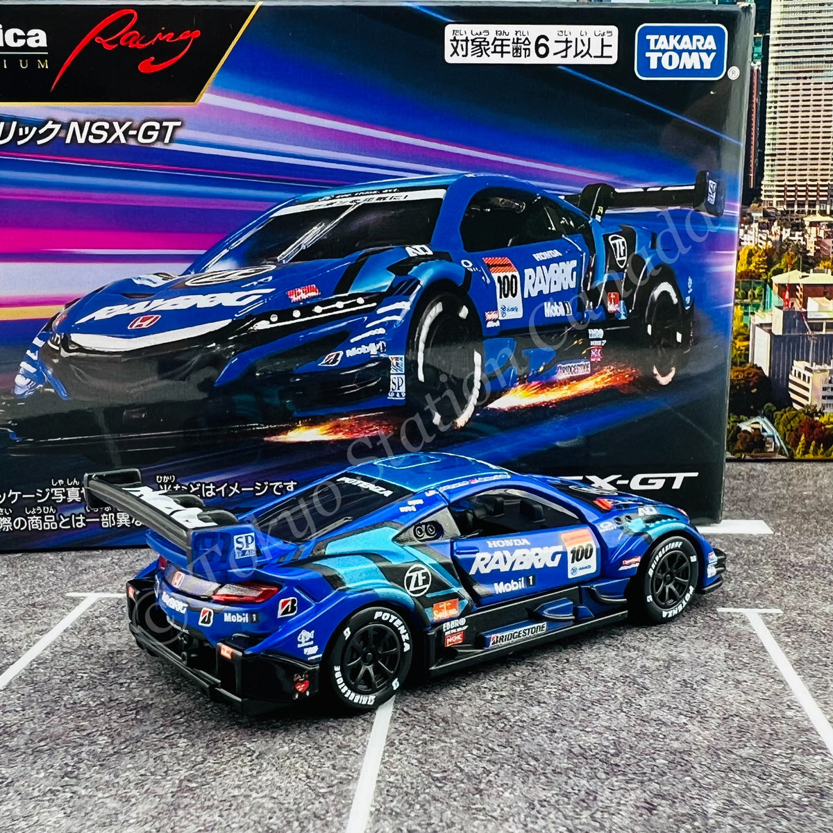 Tomica Premium Racing Ray Brick NSX-GT – Tokyo Station