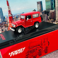 HOBBY FANS 1/64 Toyota Land Cruiser FJ40 Red HF64-FJ40-01RD