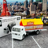 TOMICA Ticket Campaign 2023 Hamburger Shop Trailer