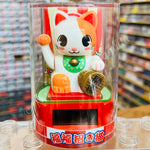 Solar LUCKY CAT 4534321150121