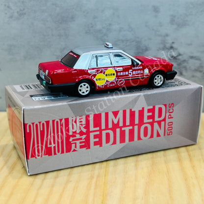 TINY 微影 1/64 Tiny City 202401 Nissan Cedric Y31 Hong Kong Taxi (Urban) Limited Edition ATC66104