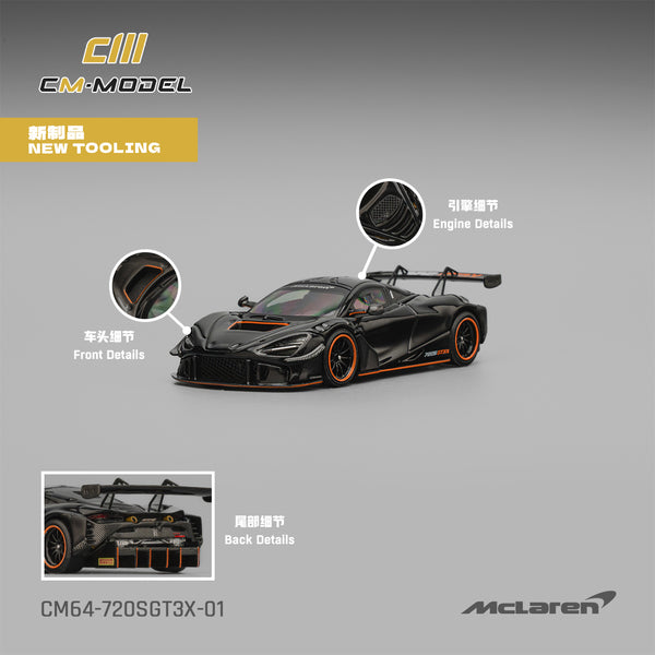 PREORDER CM MODEL 1/64 Mclaren 720SGT3X Black CM64-720SGT3X-01 (Approx. Release Date : Q4 2025 subject to manufacturer's final decision)