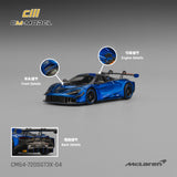 PREORDER CM MODEL 1/64 McLaren 720S GT3X Aurora Blue CM64-720SGT3X-04 (Approx. Release Date : Q3 2026 subject to manufacturer's final decision)