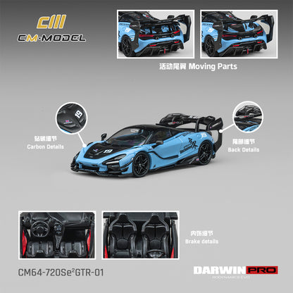 PREORDER CM MODEL 1/64 DarwinPRO 720Se²GTR-01 Unchained Blue CM64-720SeGTR-01 (Approx. Release Date : Q4 2026 subject to manufacturer's final decision)