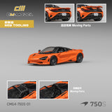 PREORDER CM MODEL 1/64 McLaren 750S Spider Ember Orange CM64-750S-01 (Approx. Release Date : Q3 2026 subject to manufacturer's final decision)