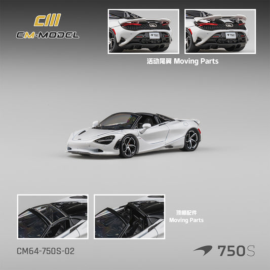 PREORDER CM MODEL 1/64 Mclaren 750S Spider Silica White CM64-750S-02 (Approx. Release Date : Q3 2026 subject to manufacturer's final decision)