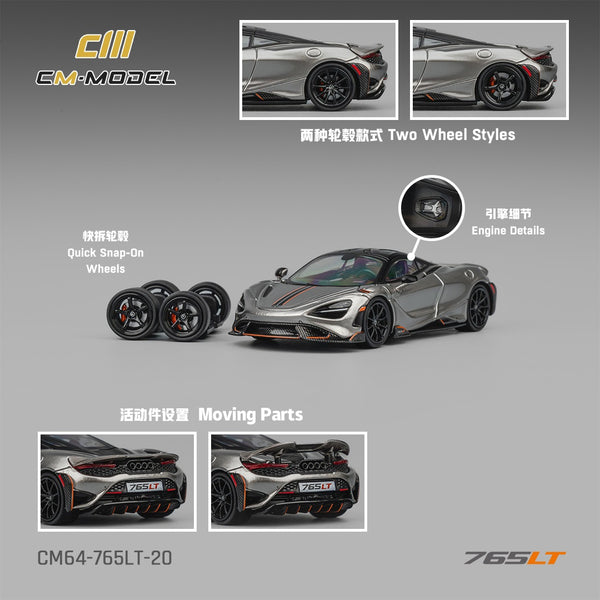 PREORDER CM MODEL 1/64 Mclaren 765LT Silver Gray CM64-765LT-20 (Approx. Release Date : Q4 2025 subject to manufacturer's final decision)