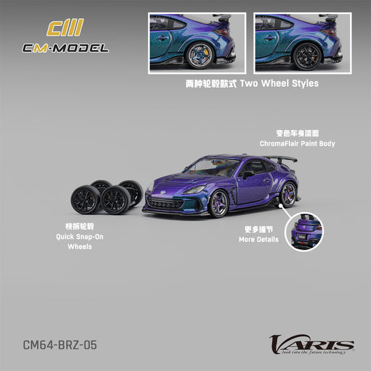 CM MODEL 1/64 Subaru BRZ Varis Widebody Chameleon CM64-BRZ-05
