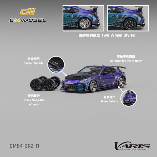 PREORDER CM MODEL 1/64 SUBARU BRZ Varis ChromaFlair CM64-BRZ-11 (Approx. Release Date : Q3 2026 subject to manufacturer's final decision)