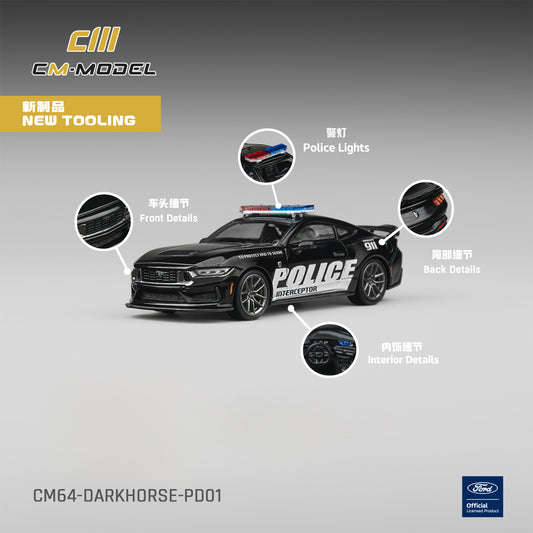 PREORDER CM MODEL 1/64 Ford Dark Horse Police Car CM64-DarkHorse-PD01 (Approx. Release Date : Q3 2026 subject to manufacturer's final decision)