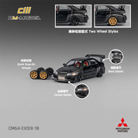 CM MODEL 1/64 Mitsubishi Lancer Evoix Carbon CM64-EVOIX-18
