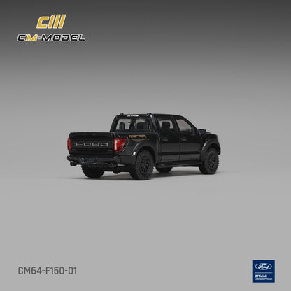 PREORDER CM MODEL 1/64 F-150 Raptor Agate Black Metallic CM64-F150-01  (Approx. Release Date : Q2 2027 subject to manufacturer's final decision)