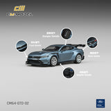 PREORDER CM MODEL 1/64 Ford Mustang GTD Indulgent Blue CM64-GTD-02 (Approx. Release Date : Q3 2026 subject to manufacturer's final decision)