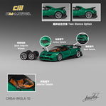 PREORDER CM MODEL 1/64 Pagani Imola Metallic Emerald Green CM64-IMOLA-10 (Approx. Release Date : Q1 2026 subject to manufacturer's final decision)