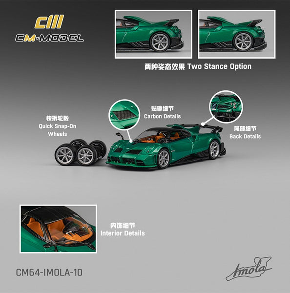 PREORDER CM MODEL 1/64 Pagani Imola Metallic Emerald Green CM64-IMOLA-10 (Approx. Release Date : Q1 2026 subject to manufacturer's final decision)